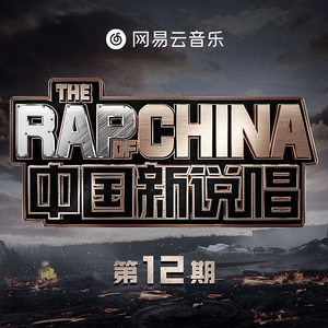 原神胡桃爆乳18禁🔞视频
