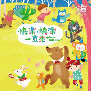 原神胡桃爆乳18禁🔞视频
