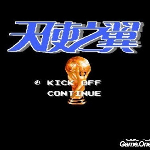 原神胡桃爆乳18禁🔞视频
