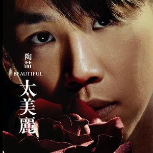 原神胡桃爆乳18禁🔞视频
