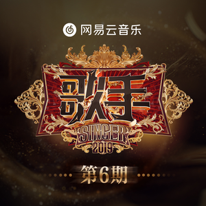 原神胡桃爆乳18禁🔞视频
