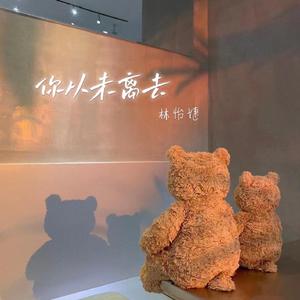 原神胡桃爆乳18禁🔞视频
