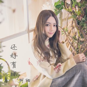 原神胡桃爆乳18禁🔞视频
