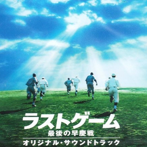 原神胡桃爆乳18禁🔞视频
