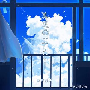 原神胡桃爆乳18禁🔞视频
