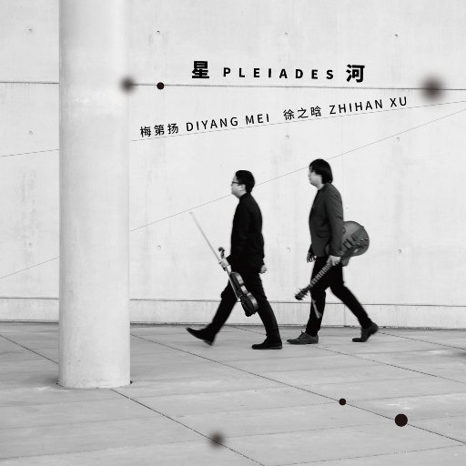 原神胡桃爆乳18禁🔞视频
