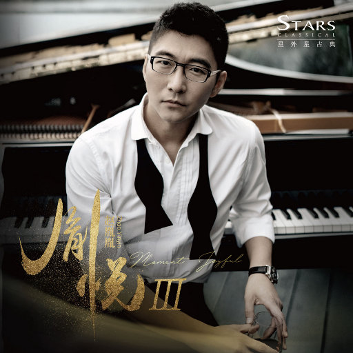 原神胡桃爆乳18禁🔞视频
